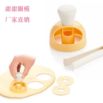 

Donuts Mode with Dip Clamp Indentation Cookie American-Style Mini Silica Gel Plastic Bread Cake Bakery Mode
