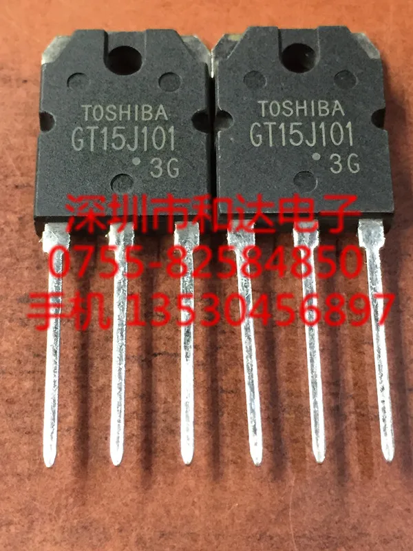 GT15J101 TO-3P