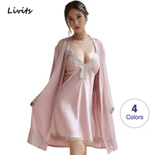 Женский пижамный комплект из 2 предметов, шелковая атласная пижама, ночная рубашка, ночная рубашка, одежда для сна, Сексуальная кружевная Пижама для зимы и осени