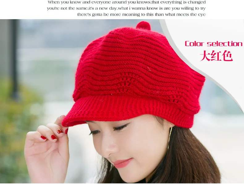 Подарок для женщин девушка осенняя зимняя шапка уличная бархатная теплая дикая Вязаная Шерстяная Шапка s Tide модные шапки стильные однотонные кепки шапки