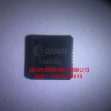 5 шт./лот CC2431RTCR CC2431 QFN48