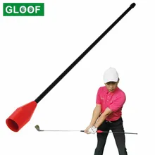 53cm Golf Practice Swing Aids Tool Beginners Auxiliary Training Equipment Swing Exercise Stick Indoor Outdoor Golf Equipment