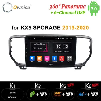 

Ownice Android 9.0 8 Core carplay Car Radio Navi GPS dvd player 360 panoramic DSP 4G SPDIF For KIA Sportage KX5 2016 2019 2020