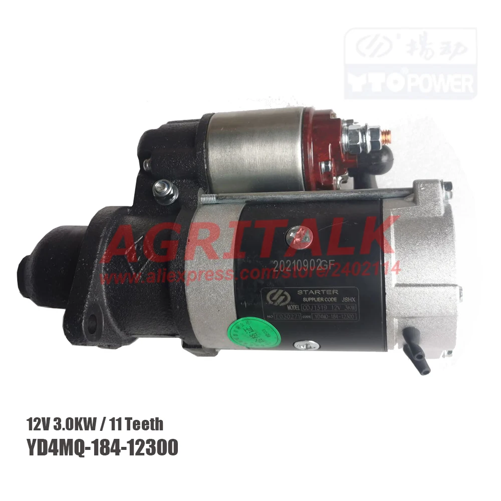 

YD4MQ-184-12300, starter motor QDJ1319 for Yangdong engine , 11 teeth , 3.0KW, 12V