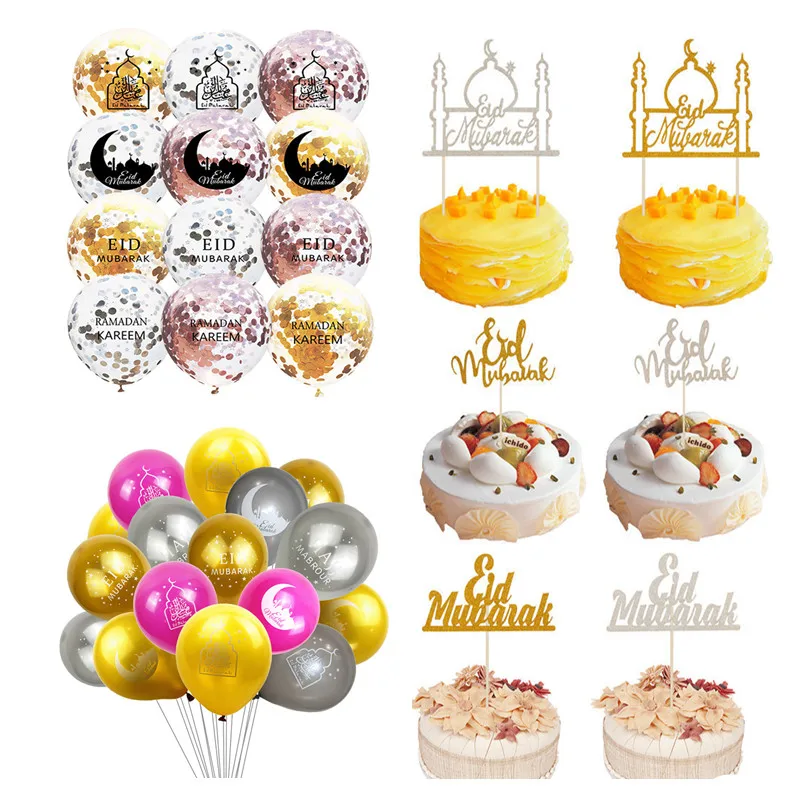 

EID Mubarak Ramadan Decorations Gold Silver Balloons/Banner/Cake Flags Ramadan Kareem Decor Islamic Muslim Eid Party Supplies