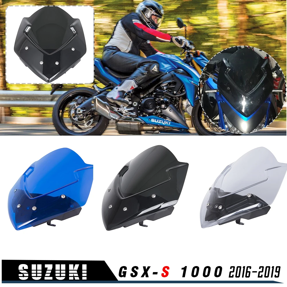 GSXS1000 спортивные лобового стекла Ветер Экран защитный экран протектор с