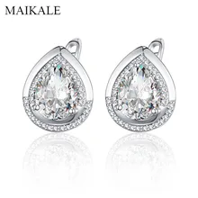 MAIKALE тренд капли воды CZ серьги-гвоздики для женщин Красочные кубический цирконий драгоценный камень Золото Серебро очаровательные серьги вечерние Ювелирные изделия Подарки