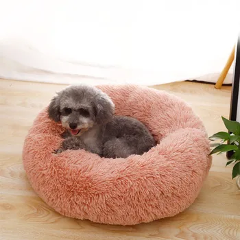 

Cat Dog Beds Pet House Comfortable Plush Kennel Dogs Pet Deep Sleeping Bed for Small Dog and Cat Pets Accessories