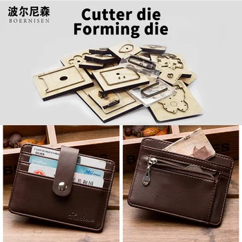 

SMVAUON wooden cutting dies wallet coin purse suitable for common die-cutting machines in the market