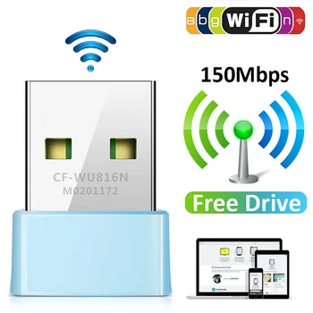 

Mini Network Card Wireless Dongle USB Network Net Card WIFI Transmitter Adapter 150Mbps Desktop PC Electronic Supplies