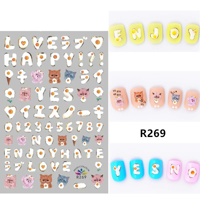 10753857203_430123567