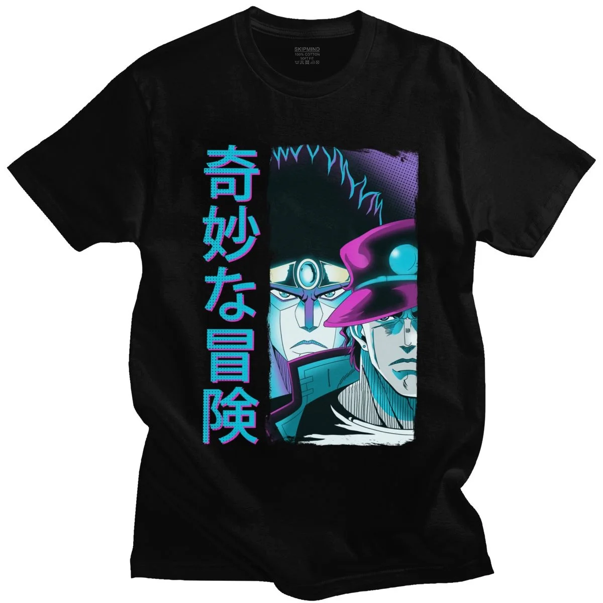 Аниме Jojo Необычные Приключения Футболка мужская Чистый хлопок Kanji Jotaro Kujo