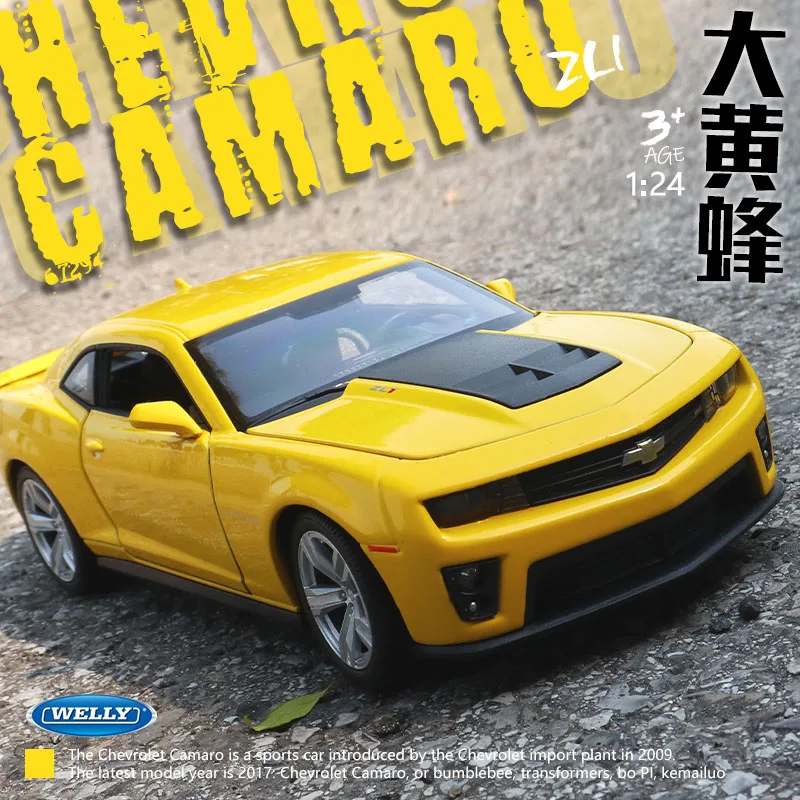 Модель автомобиля Welly 1:24 для Chevrolet Comello Bumblebee игрушечная машинка из сплава литой