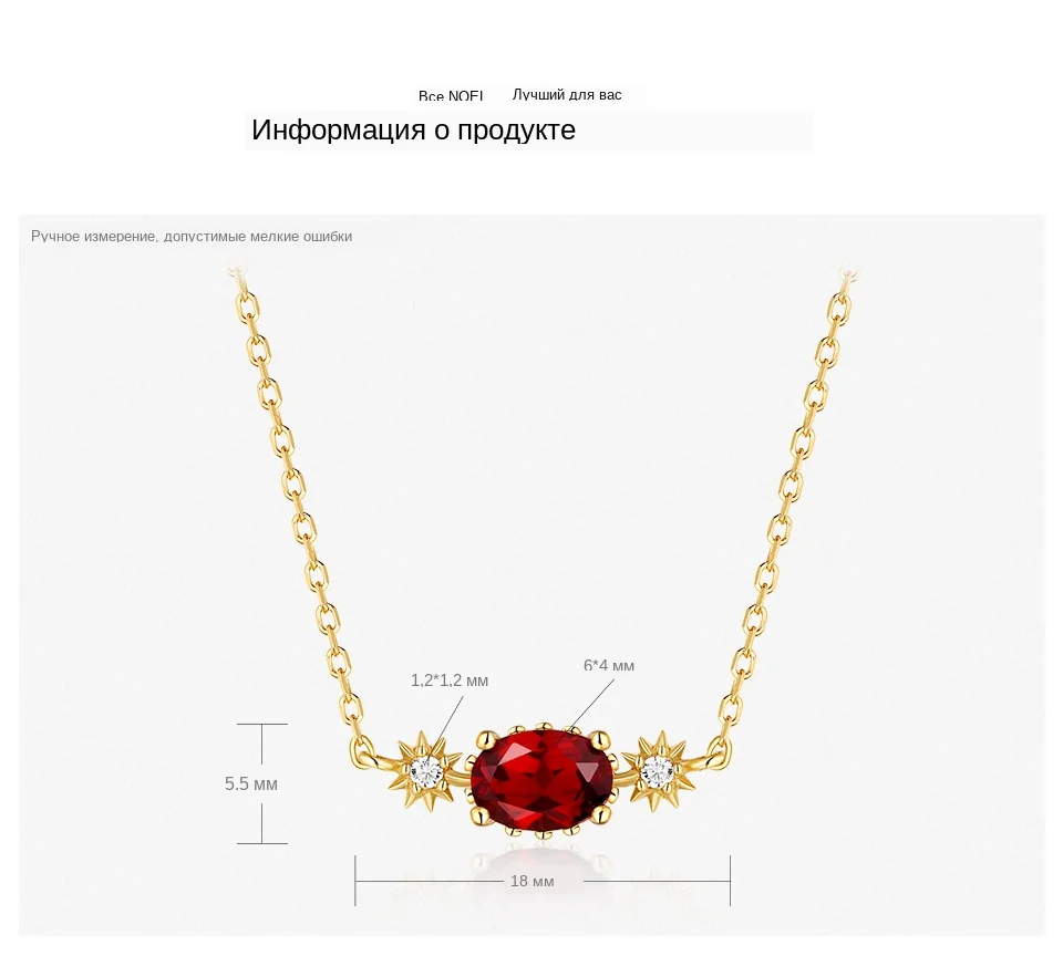 3-product  information (2)