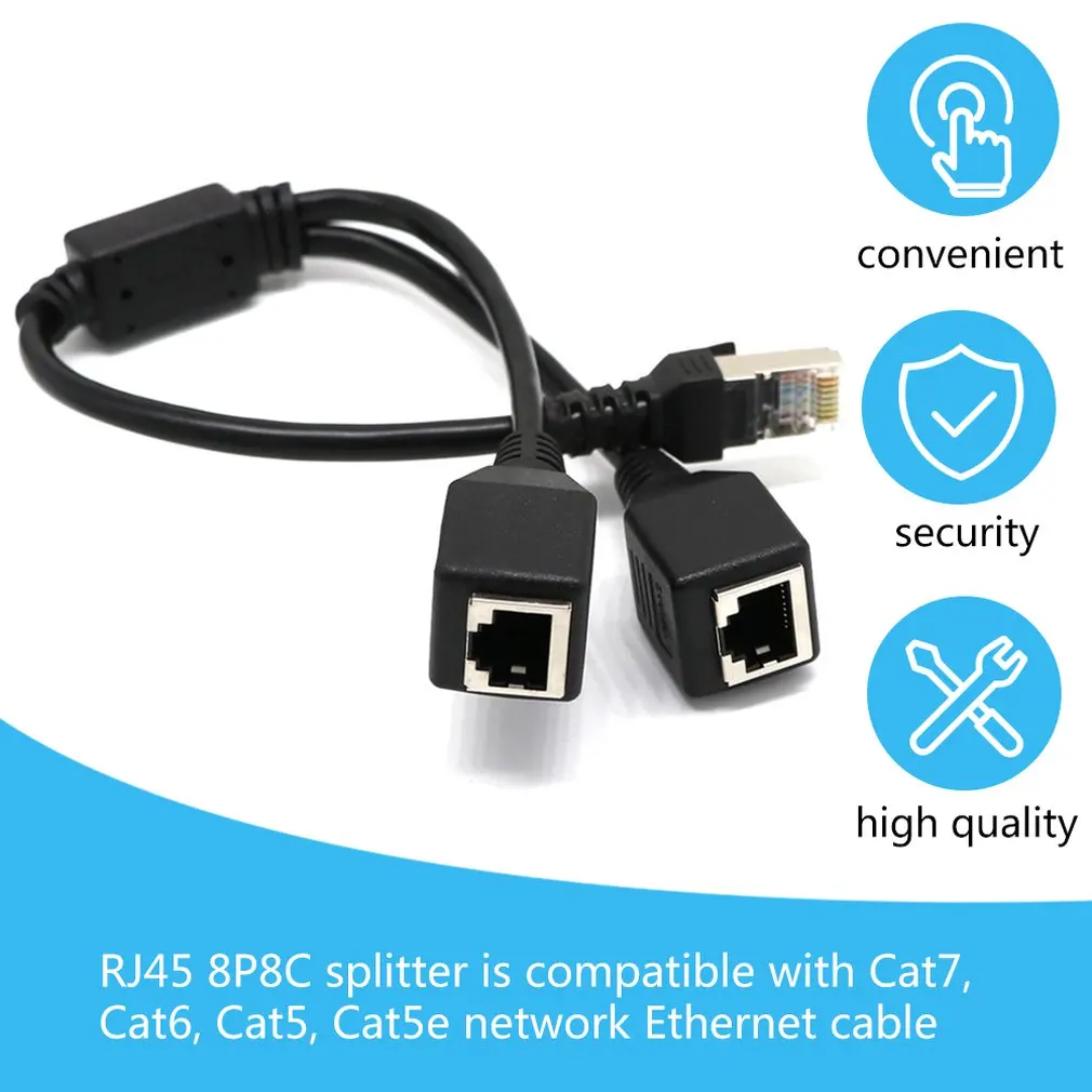 Сетевой Разветвитель RJ45 адаптер с 1 штекера на 2 гнезда порт LAN Ethernet сетевой