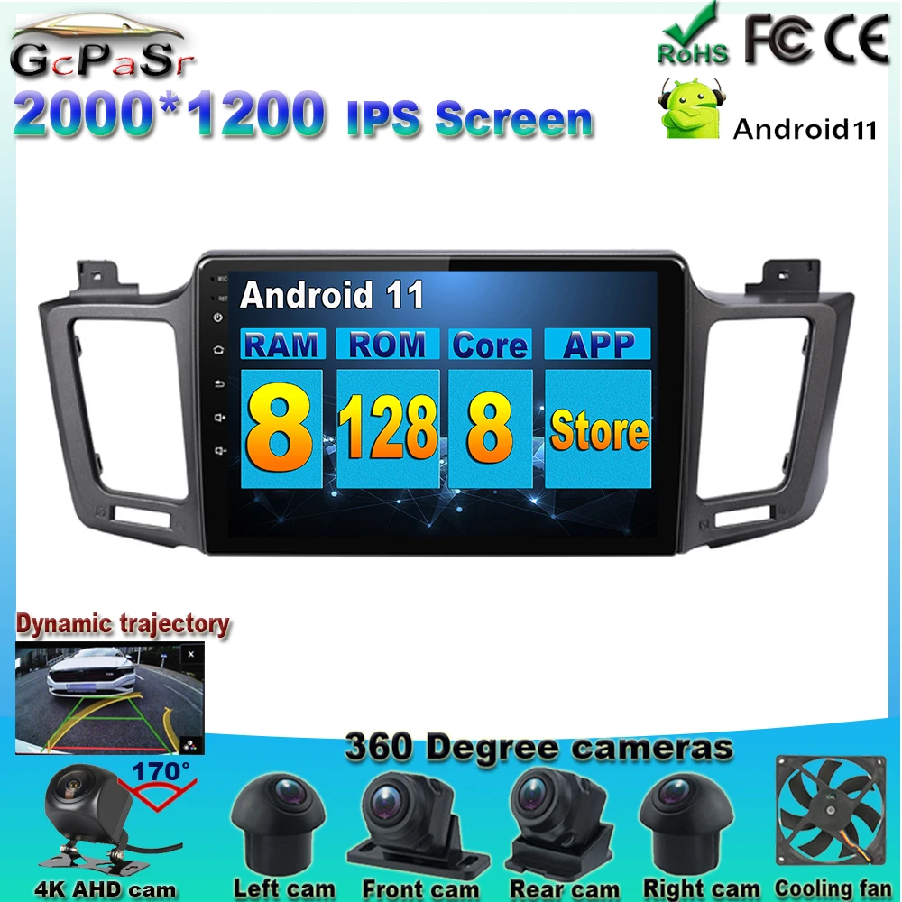 128G Android 11 динамическая траектория для Toyota RAV4 4 XA40 5 XA50 2012 - 2018 автомобильное радио