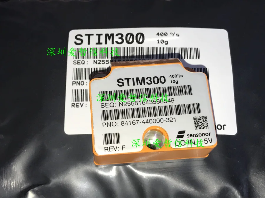 STIM300 сверхвысокой производительности ММО, которые должны быть готовы 2 циклов