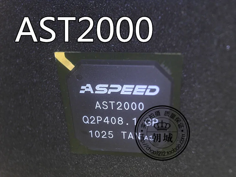 5 шт./лот AST2000 NEC и BGA