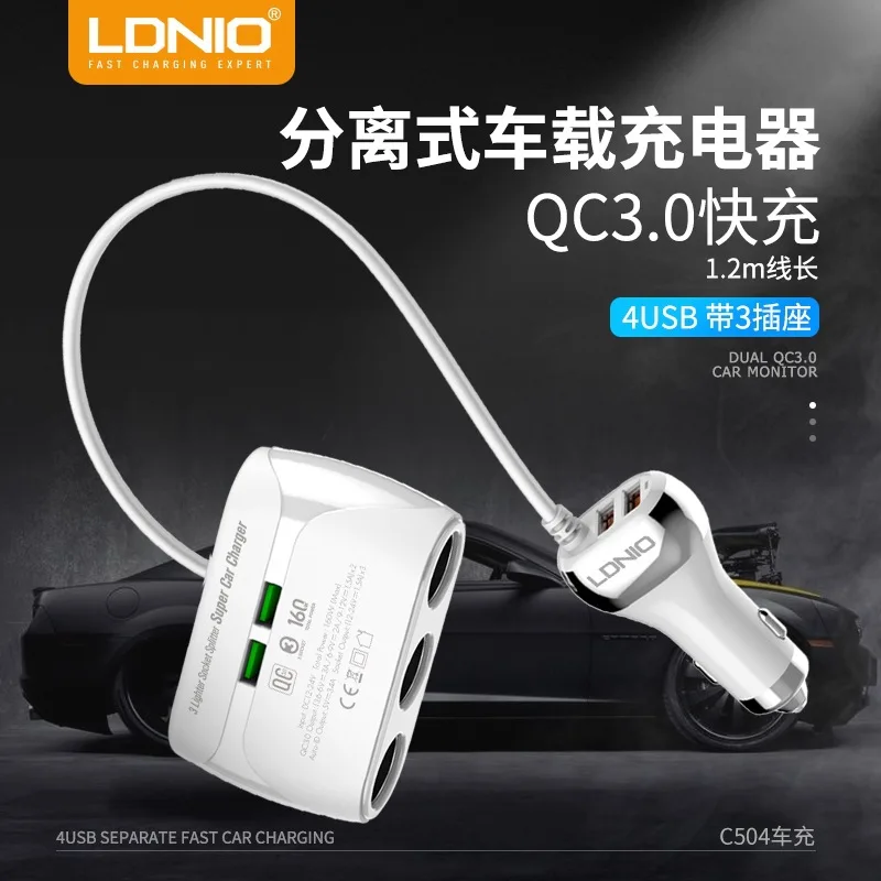

Ldnio Car Charger Triple Multi-functional 4usb Fast Charge Separate Switch Cigarette Lighter Port Universal Qc3. 0 Fast Charge