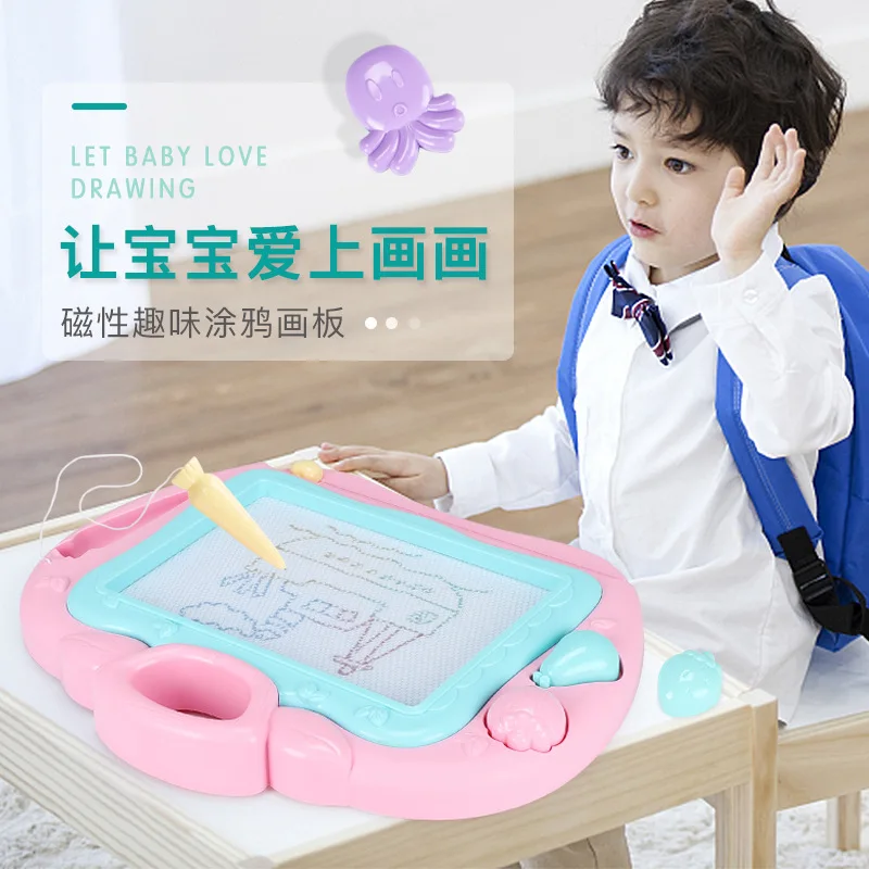 

Children Multi-functional Height Adjustable Color Magnetic Drawing Board 1-3 Years Old Baby Early Childhood Hand Painting Writin