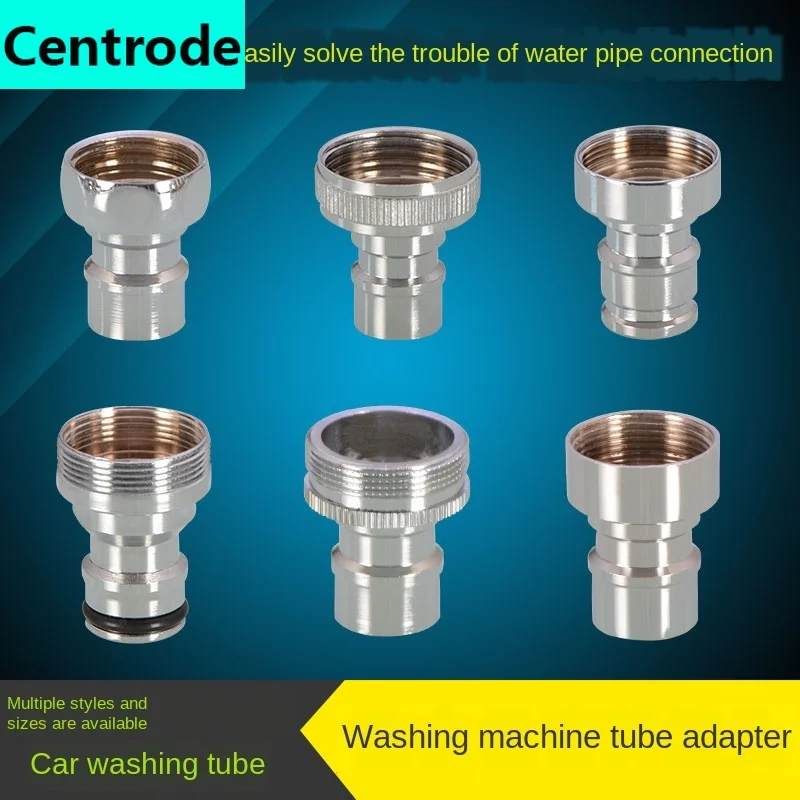 1/2IN 3/4IN Thread washing machine faucet spout adapter water inlet