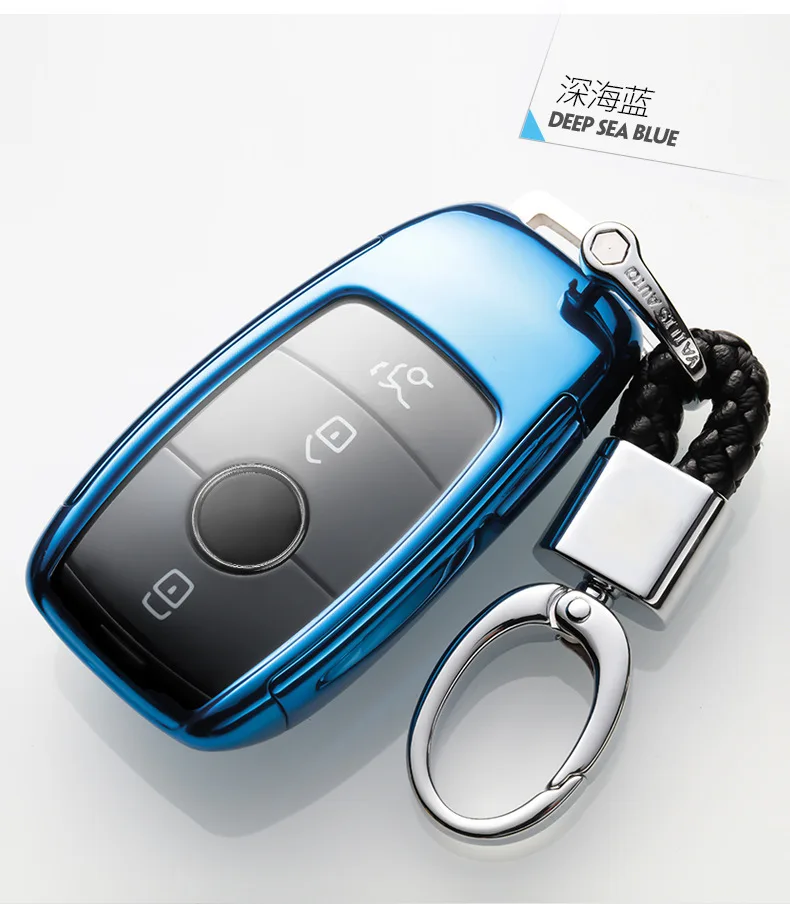 TPU высокого качества Автомобильный ключ крышка чехол оболочка сумка защитный ключ кольцо для Mercedes Benz E Class W213 S класс автомобильные аксессуары