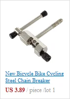 7 см x 4,8 см, инструмент для ремонта цепи велосипеда, разветвитель, режущий инструмент с гаечным ключом, инструмент для ремонта велосипеда, Прямая поставка