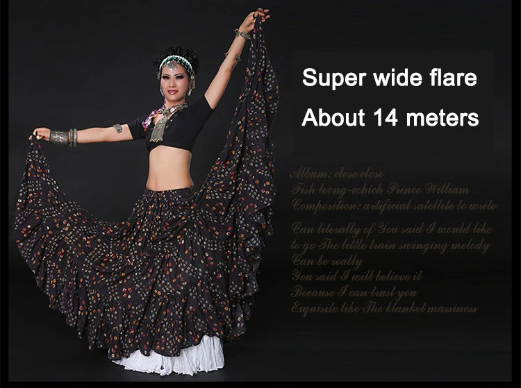 4600530440_247752188