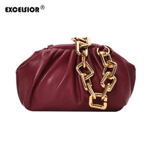Женская сумка EXCELSIOR из искусственной кожи высокого качества, женская сумка через плечо, сумки на плечо для женщин INS, Стильный клатч