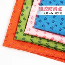 Коврик для йоги, полотенце, противоскользящее, впитывающее пот, расширенное, для фитнеса, dian jin, Пляжное банное полотенце, более печатное, yu jia jin, одеяло