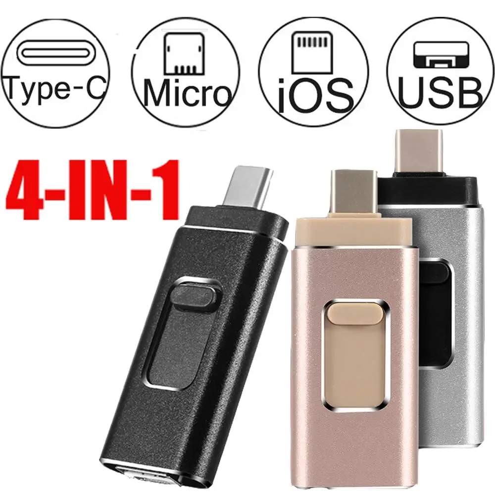Флеш-накопитель 4 в 1 USB 3 0 256/128/64/32/16 ГБ для iPhone/Android | Компьютеры и офис