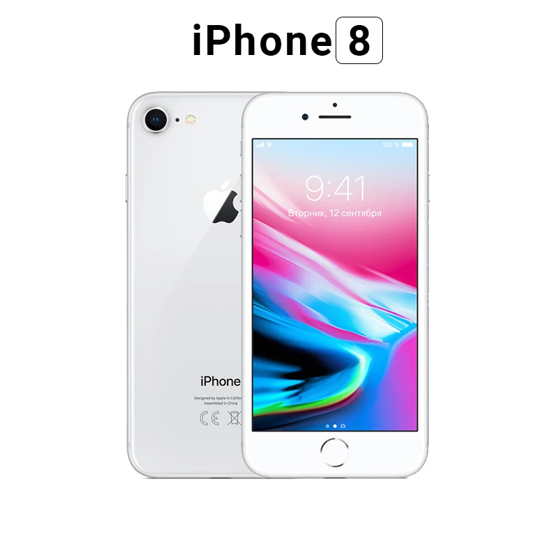 Smartphone Apple iPhone 8 64 GB mobile phone Smartphone Apple iPhone 8 64 GB mobile phone