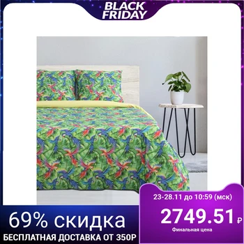 

Bed linen Ethel Euro "Parrots" 200x217 cm, 220x240 cm, 70x70 cm -2 pieces