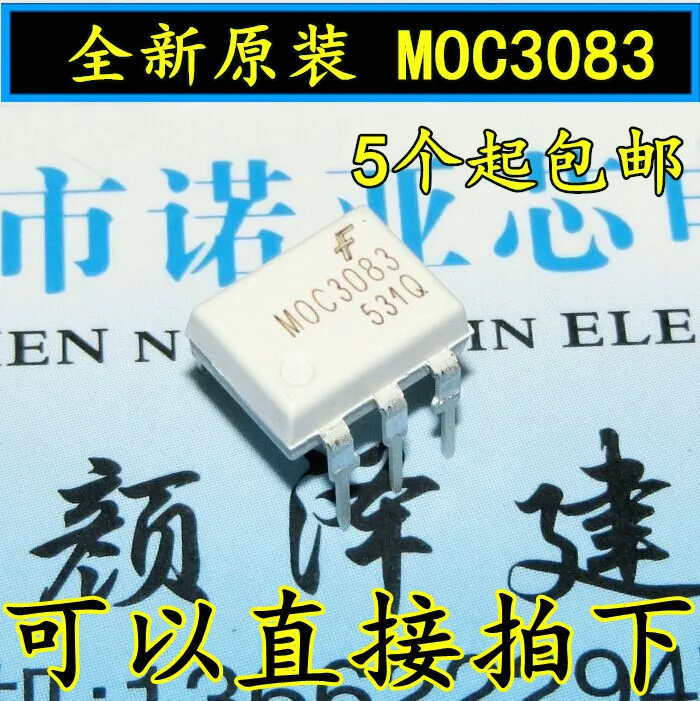 10pcs/lot Brand new original MOC3083 DIP-6 optocoupler optocoupler