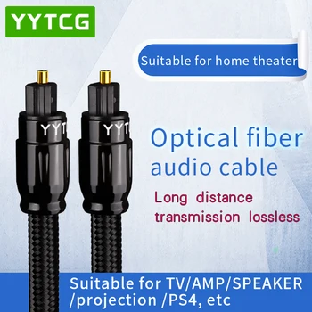 Digital Optical Audio Cable Hifi Optical Cable Hi-end Video Cables HIFI Toslink SPDIF Cable For Amplifiers Blu-ray DVD Xbox PS4
Digital Optical Audio Cable Hifi Optical Cable Hi-end Video Cables HIFI Toslink SPDIF Cable For Amplifiers Blu-ray DVD Xbox PS4