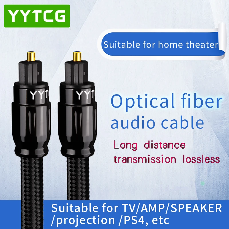 Digital Optical Audio Cable Hifi Optical Cable Hiend Video Cables Hifi