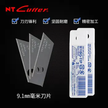 

Imported from Japan NT Cutter BQ-11P short art replacement blade insert 9.1mm suitable for Q-100P