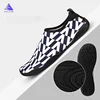 Vector Diving Aqua Snorkeling Shoes, summer sea beach sock,men's Wading Shoes,women's Quick Drying Sneakers for Swimming ► Photo 3/6