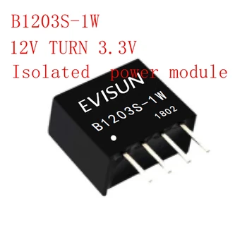 

5PCS/10PCS/20PCS/50PCS B1203S-1W DC-DC Buck power module 12V-3.3V DC isolation Power converter B1203S-1W