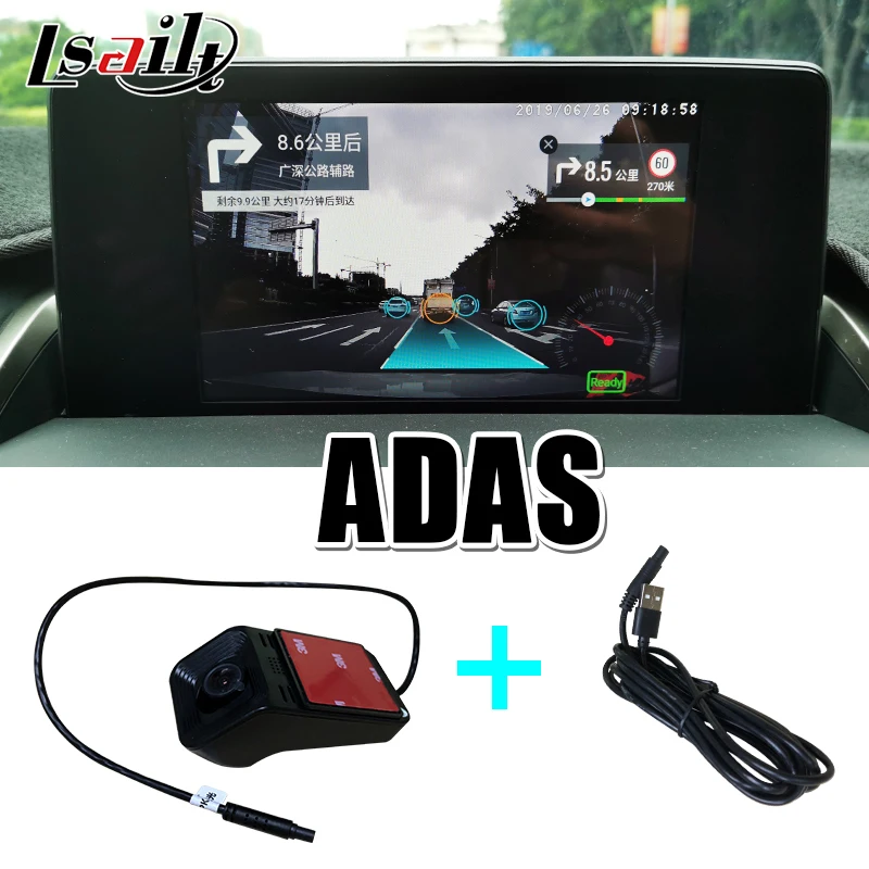 DVR ADAS (1)