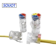 Тип(10-50) шт./партия мини быстрый соединитель проводов Универсальный проводка кабеля Разъем пуш-ап-в проводниковый блок LT724 LT726