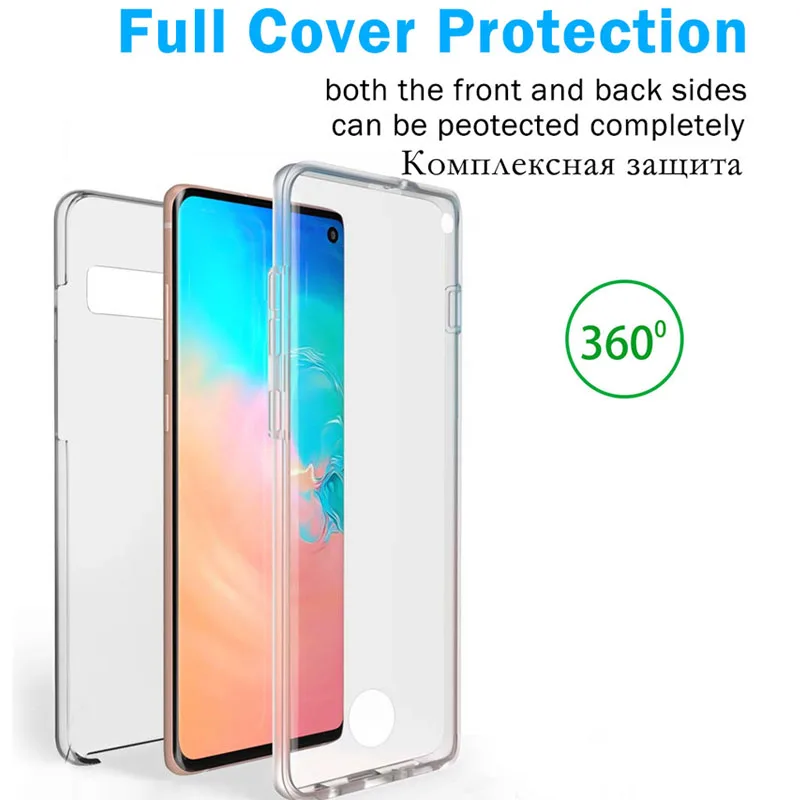 360 Полный чехол на для телефона для самсунг samsung Galaxy A50 A70 S8 S10 S9 плюс A40 S10E защитный чехол для Note 10 pro 9 8 A20 A60 A80 A10 чехол