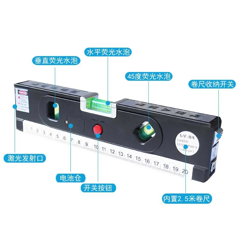 

Laser Level Infrared Wire Bonding Machine Laser 2-Wire Horizontal Point Level Decoration Four-in-One Horizontal Ruler