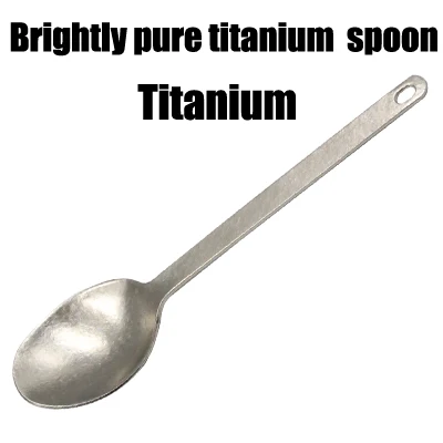 Тито для улицы, для кемпинга, титановый Spork 1,5 мм Ультралегкая Титановая Ложка с длинной ручкой, ложка для кемпинга, пикника, титановая вилка - Цвет: brightlyspoon