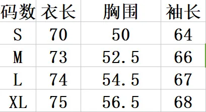 Europe And America Popular Brand Chinese-style Crane Printed Hoodie HP Pullover Long-sleeved Sweater Fashion T-shirt Men And Wom