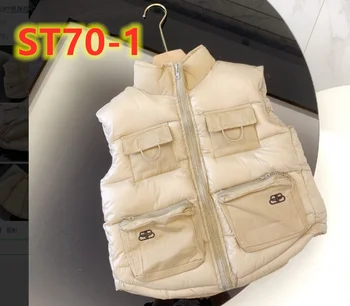 

ST70 Fashion Good Quality New 2020