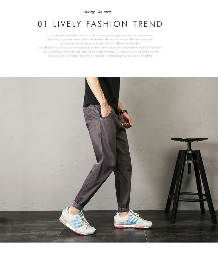 Men Pant Autumn Big Zise Loose Sweat Pants Men Mens Harem Pants Pantalones Haren Pantalon De Survetement Homme Student GG50ck051