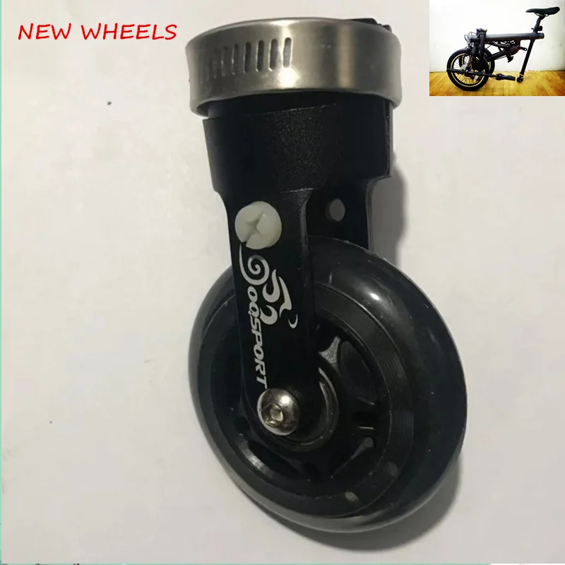 QICYCLE EF1 electric folding bicycle modification parts Oxford wheel