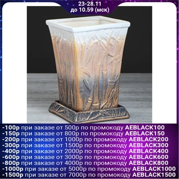 

Planter "Bamboo" medium, acrylic, 2 l