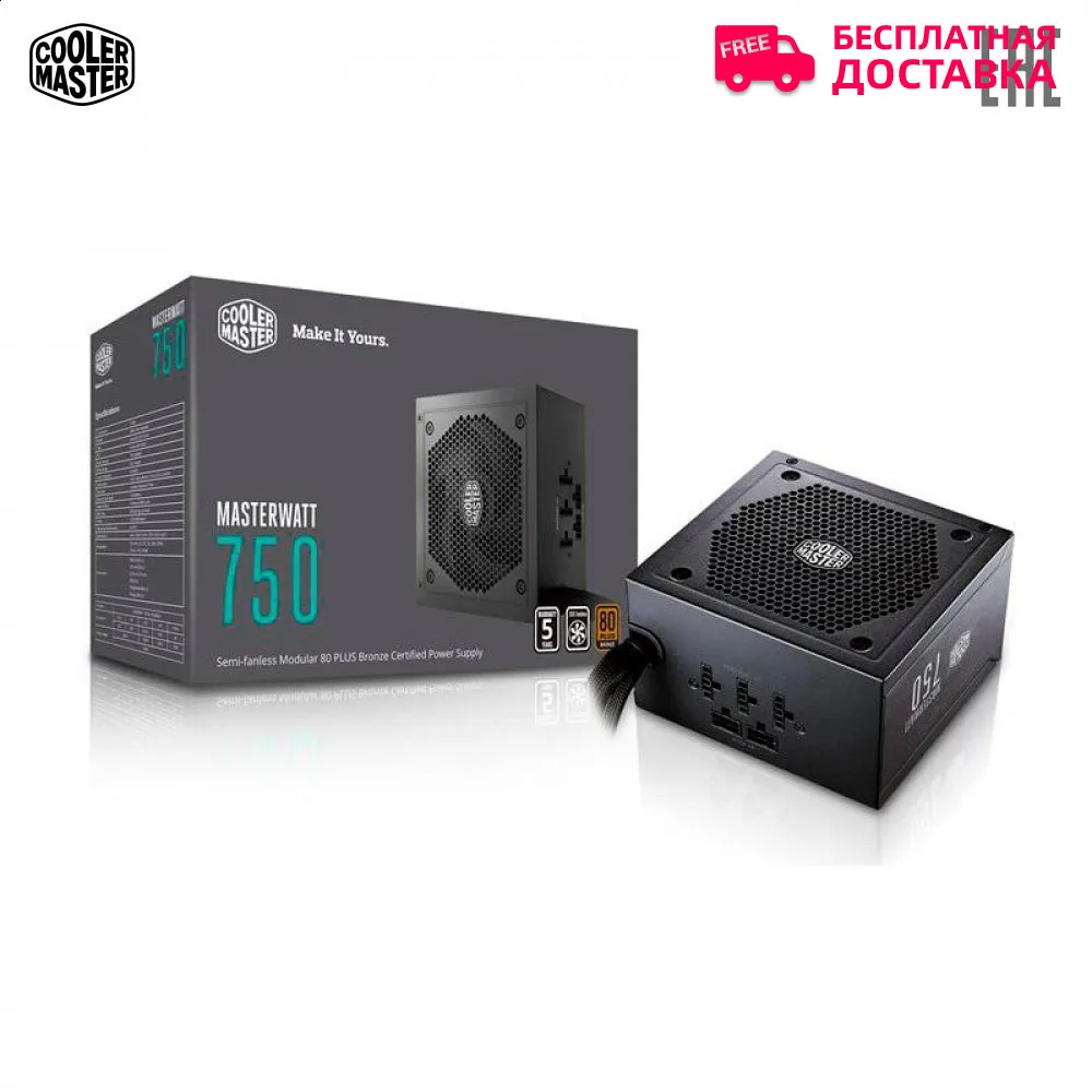 Блок питания Cooler Master ATX 750W MPX 7501 AMAABEU|Блоки для компьютеров| |